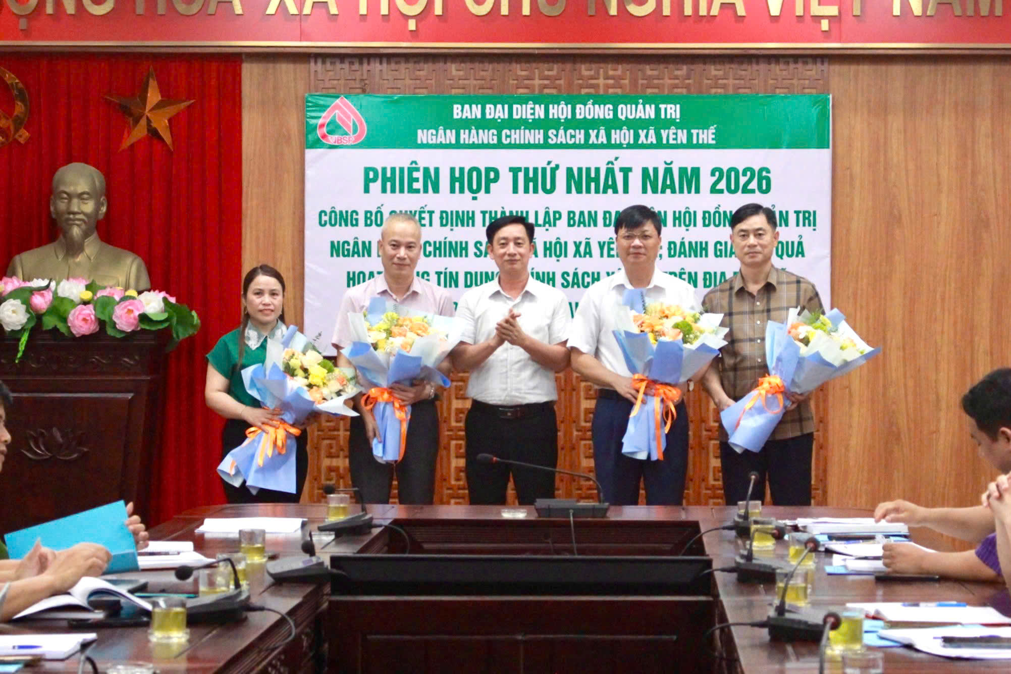 Công bố Quyết định thành lập Ban Đại diện Hội đồng quản trị Ngân hàng Chính sách xã hội xã Yên Thế.mp4