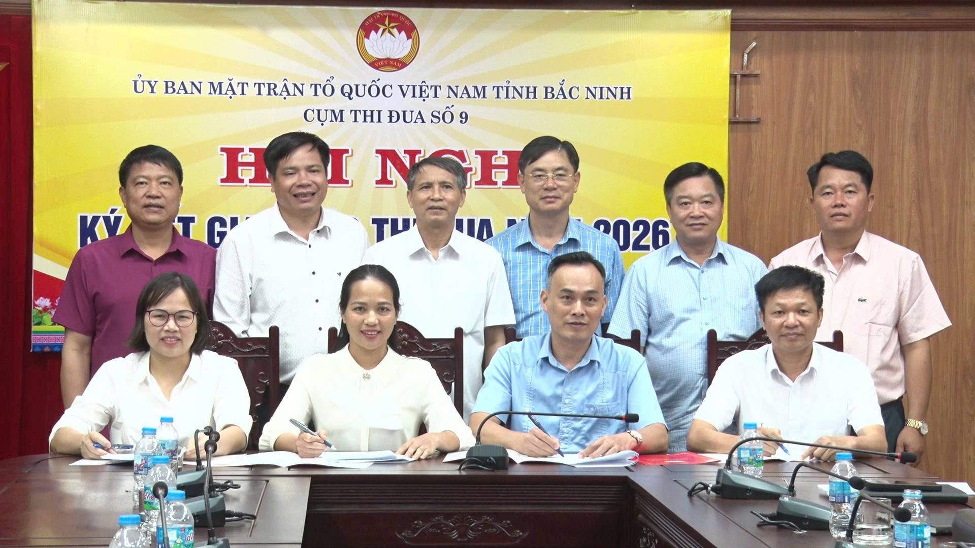 Cụm thi đua số 9 Ủy ban MTTQ tỉnh phát động phong trào thi đua.mp4